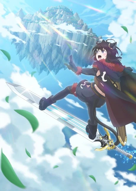 Reincarnated as a Sword Season 2